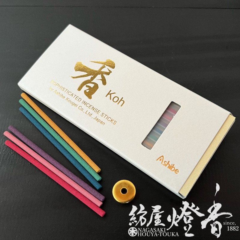 お香/部屋焚き『特選お香【6種ギフトセット】スティックタイプ[香立て