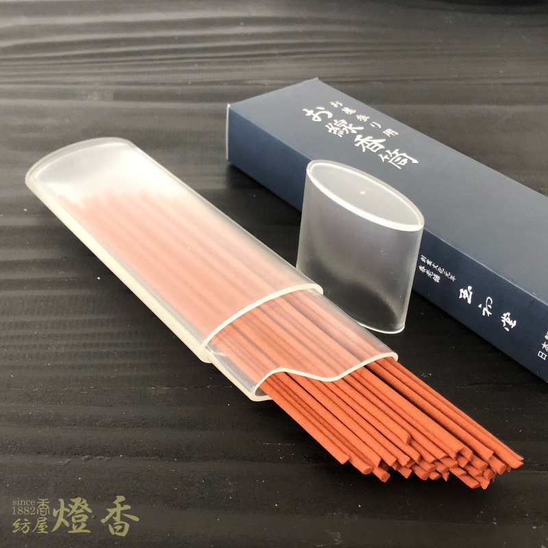 �̽�Ʋ�Τ��������ʡؤ��軲���ѡڤ�������/�������ۡ�