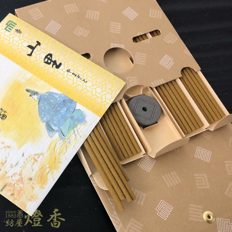 松栄堂のお香『源氏かおり抄【夕霧山里(ゆうぎりやまざと)】』20本入