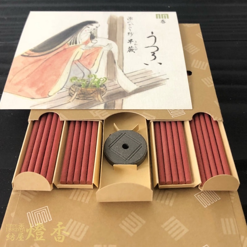 松栄堂のお香『源氏かおり抄【早蕨うつろい(さわらびうつろい)】』20本