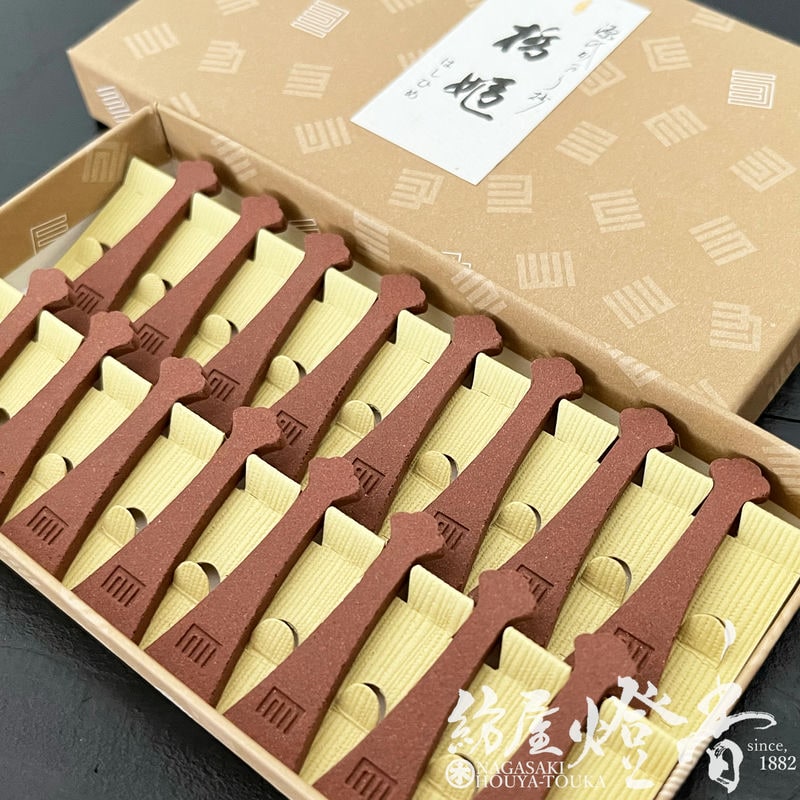 お香/室内香『源氏かおり抄【橋姫(はしひめ)-HASHIHIME-/16枚入】印香