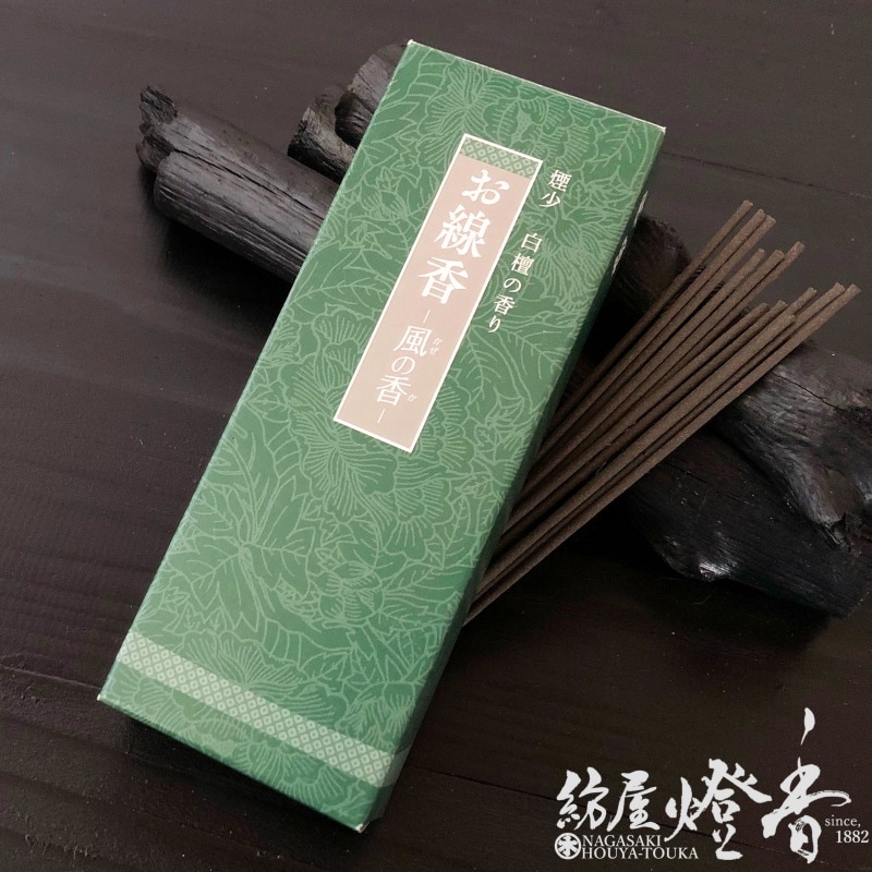 配り物/ケース『風の香-KAZEnoKA-【白檀の香り/200箱】業務用線香/短寸