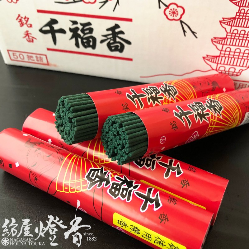 墓参線香/杉線香『千福香(せんぷくこう)【徳用50把入】短寸把詰[有煙