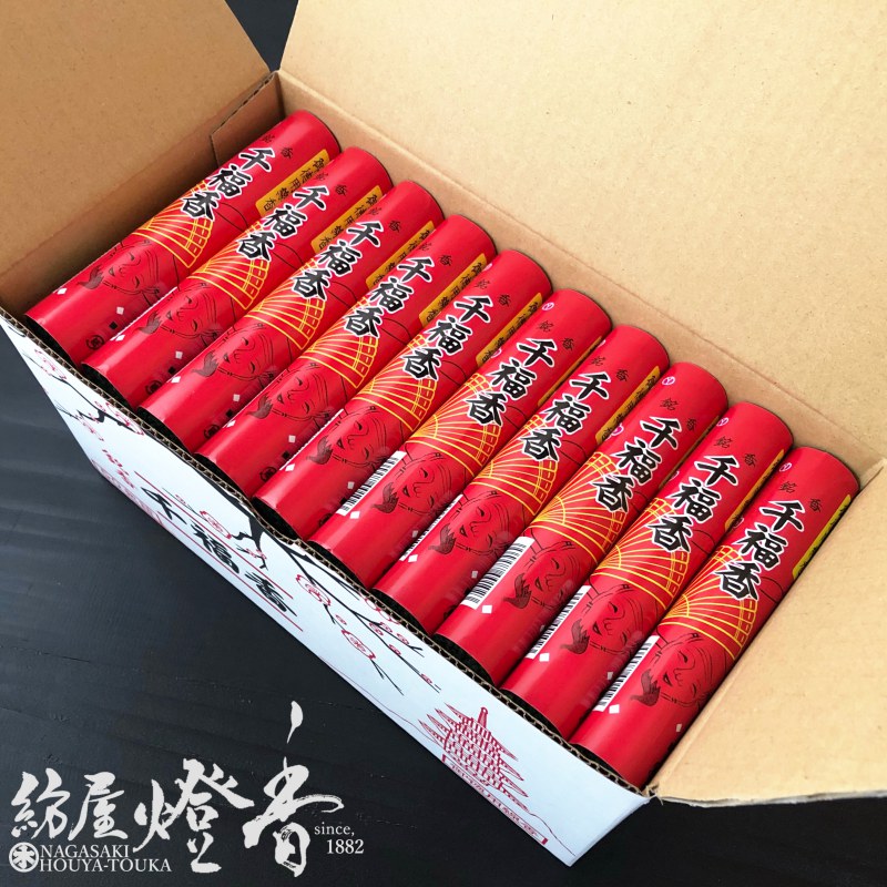 墓参線香/杉線香『千福香(せんぷくこう)【徳用50把入】短寸把詰[有煙