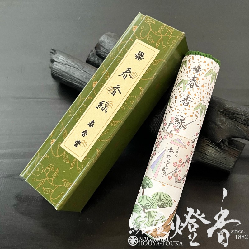 �������ؤ��餫�ʹ��ڽչ���(����󤳤�����)-SHUNKOHSEN-��û�����ĵ�[ͭ��]�ٽչ�Ʋ