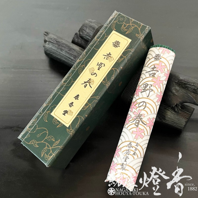 �������ز��䤫�ʹ��ڵ���ν�(�褷�ΤΤϤ�)-YOSHINONOHARU-��û�����ĵ�[ͭ��]�ٽչ�Ʋ