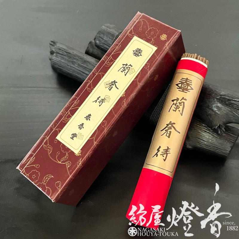 �������ذҸ��Τ������������(��󤸤㤿��)-RANJYATAI-��û�����ĵ�[ͭ��]�ٽչ�Ʋ