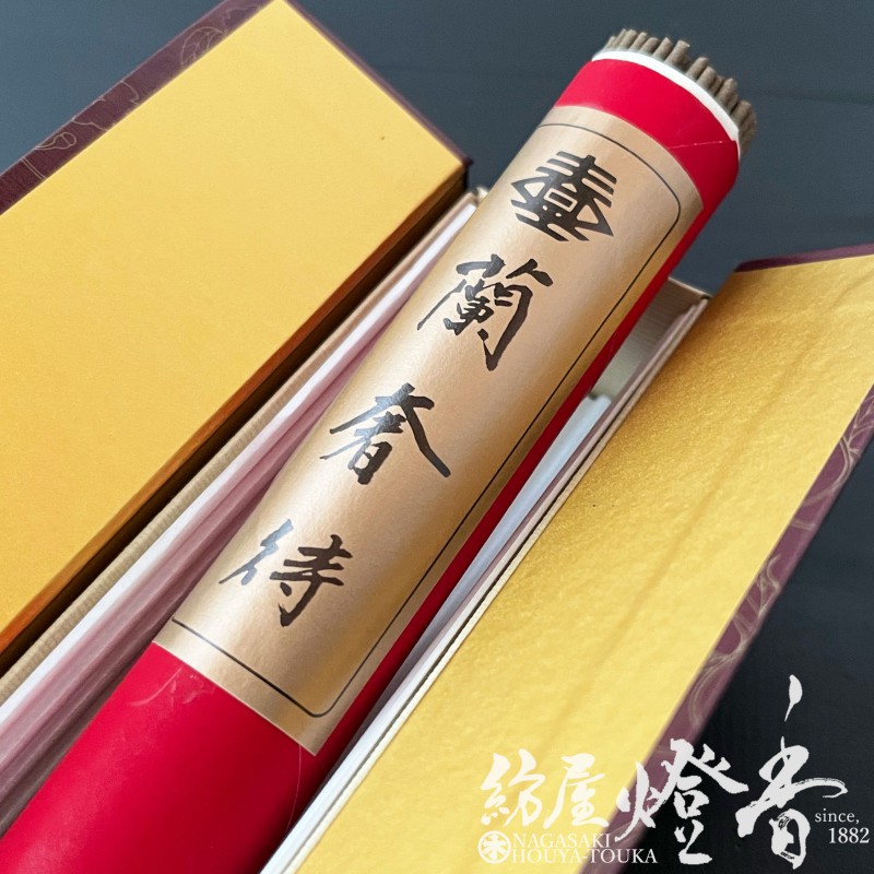 早い者勝ち！高級香木お香大量まとめ売り 000000003007_2_1HutiZD.jpg