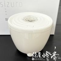 電気香炉『充電式電子香炉&道具セット【sizuro(しずろ)/青磁色】紙箱入