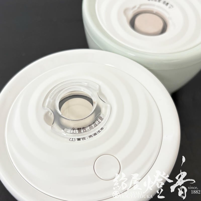 電気香炉『充電式電子香炉&道具セット【sizuro(しずろ)/青磁色】紙箱入