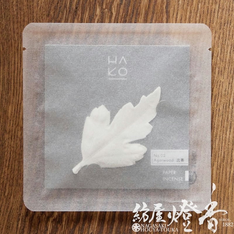 /դäѤΤHAKOϥNo.2/Agarwood/९ա[#1822]۸סٷƲ
