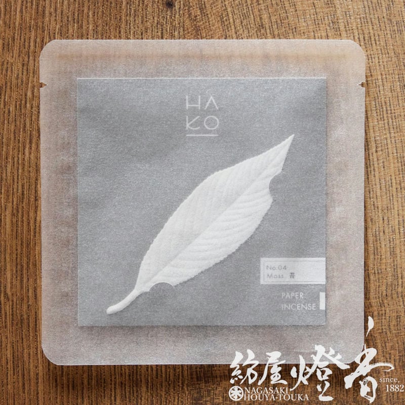 De l’usage des Herbes, Encens ハーブ　御香　仏語 De l'usage des Herbes, Encens ハーブ 御香 仏語