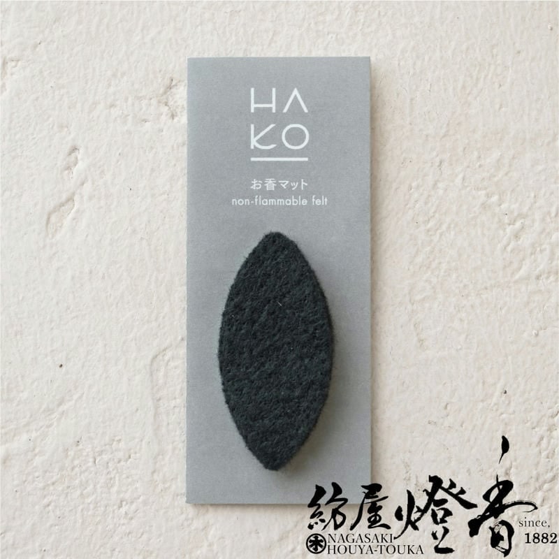 ��ǳ�ޥåȡ��դäѤΤ����HAKO���ϥ���������ǳ���ե����(�ޥå�)/1������PP�����ٷ���Ʋ