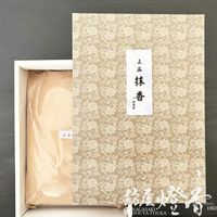 玉初堂 文徳抹香 500g×2個セット 楽天市場】抹香 文徳抹香 500グラム 玉初堂謹製 粉末 御香