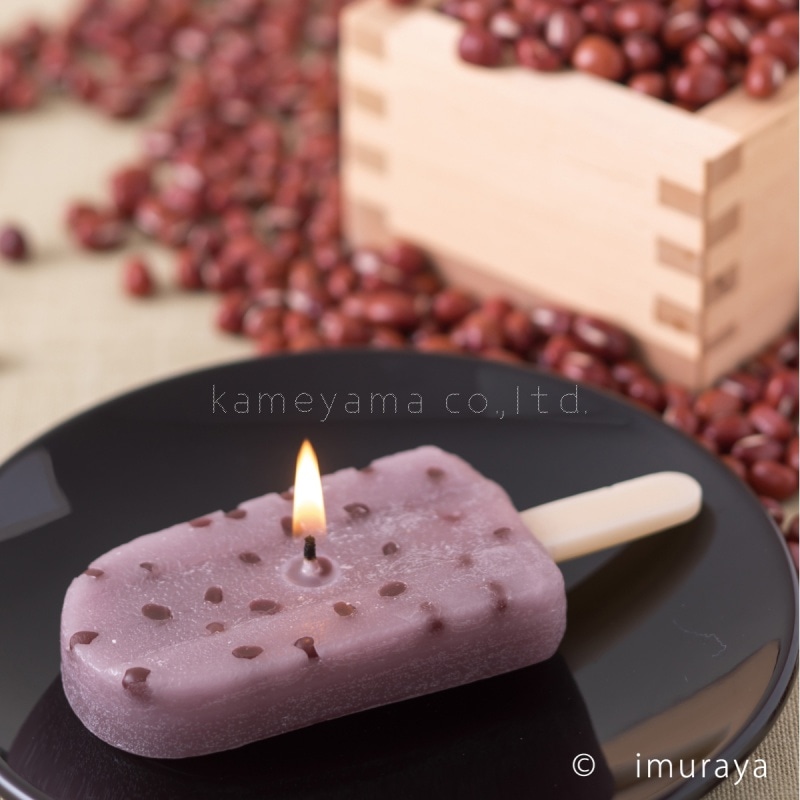 カメヤマの故人の好物ローソク『井村屋あずきバーキャンドル』コラボ