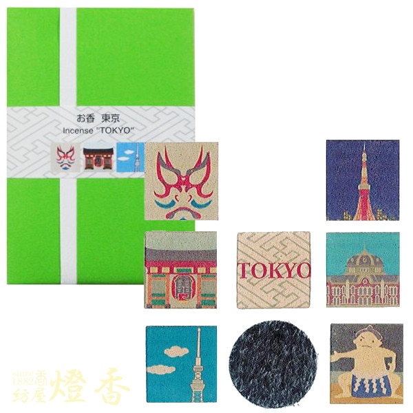薫寿堂のお香『プリント印香【東京(角型)】』型押しタイプ | 取扱い