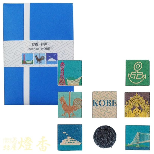 薫寿堂のお香『プリント印香【神戸(角型)】』型押しタイプ | 取扱い
