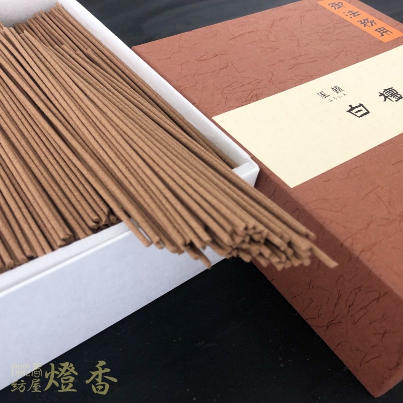 御法務用線香『風韻-Fuin-【白檀-Byakudan-[350g入]】徳用短寸
