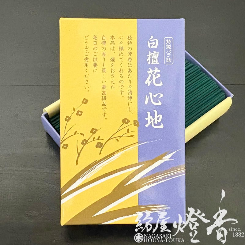������إե�å��奰�꡼��ε��ʤ���������ɡ��ֿ���(�Ӥ㤯���󡦤Ϥʤ�����)-HANAGOKOCHI-/150g��û���Х��[����]��ŷ��Ʋ