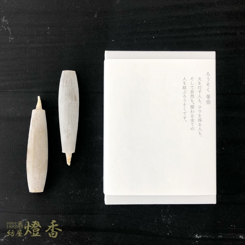 萬象録 高橋箒庵日記 全7巻セット 萬象録 高橋箒庵日記 全7巻セット