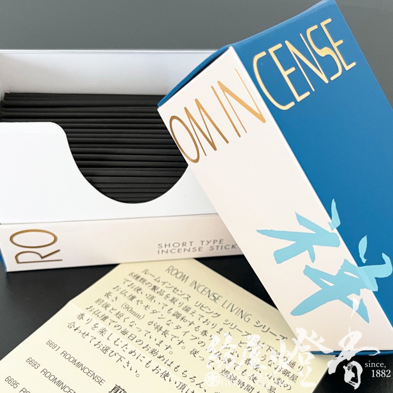 ミニ線香『ルームインセンスリビング【祥(しょう)-SHOU-針葉樹の香り