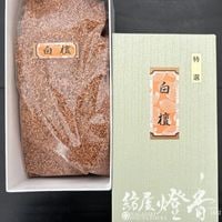 薫物/香原料『天然の香木【インドネシア産・白檀(びゃくだん