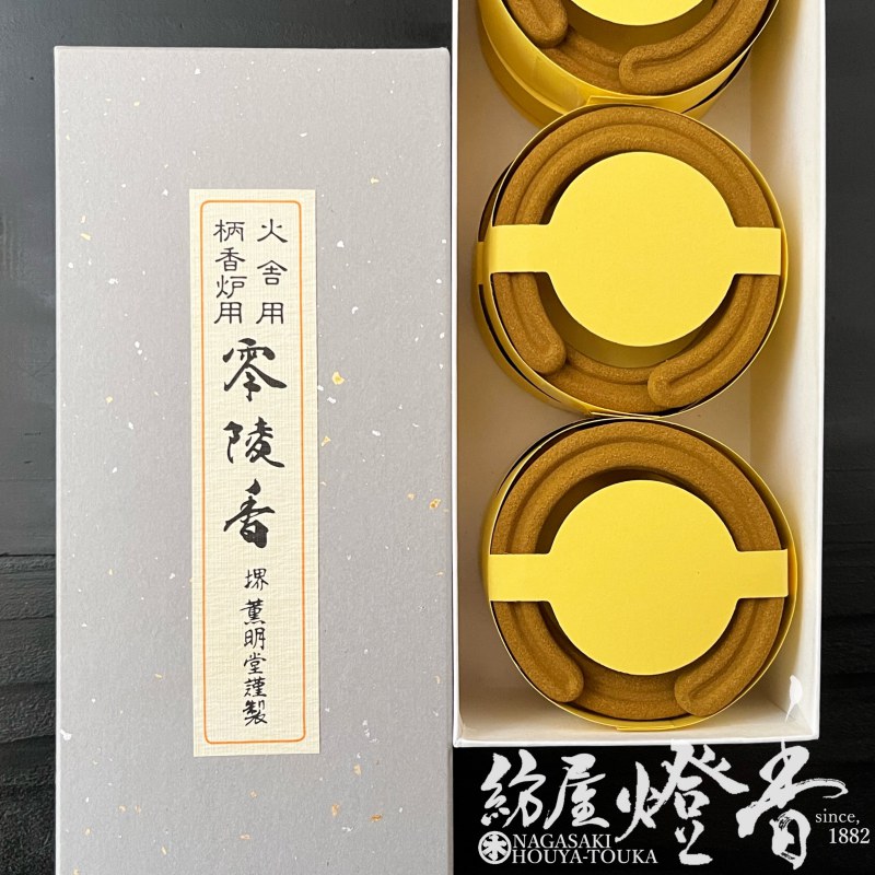 森洋作品 彩瓷牡丹紋香炉 森洋作品 彩瓷牡丹紋香炉