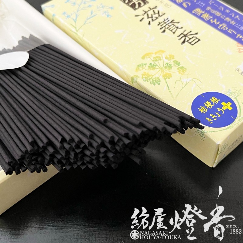 根付　源氏香 お線香『生薬配合・桔梗根プラス【漢方滋養香(かんぽうじようこう)】短