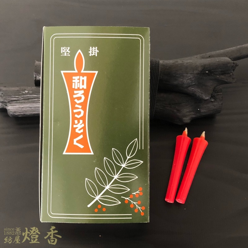 ��Ϲ�����¤��������ڼ�(��)/�����귿/����/30�����ۻ�Ȣ[ǳ��30ʬ]�ٹ�߷��������