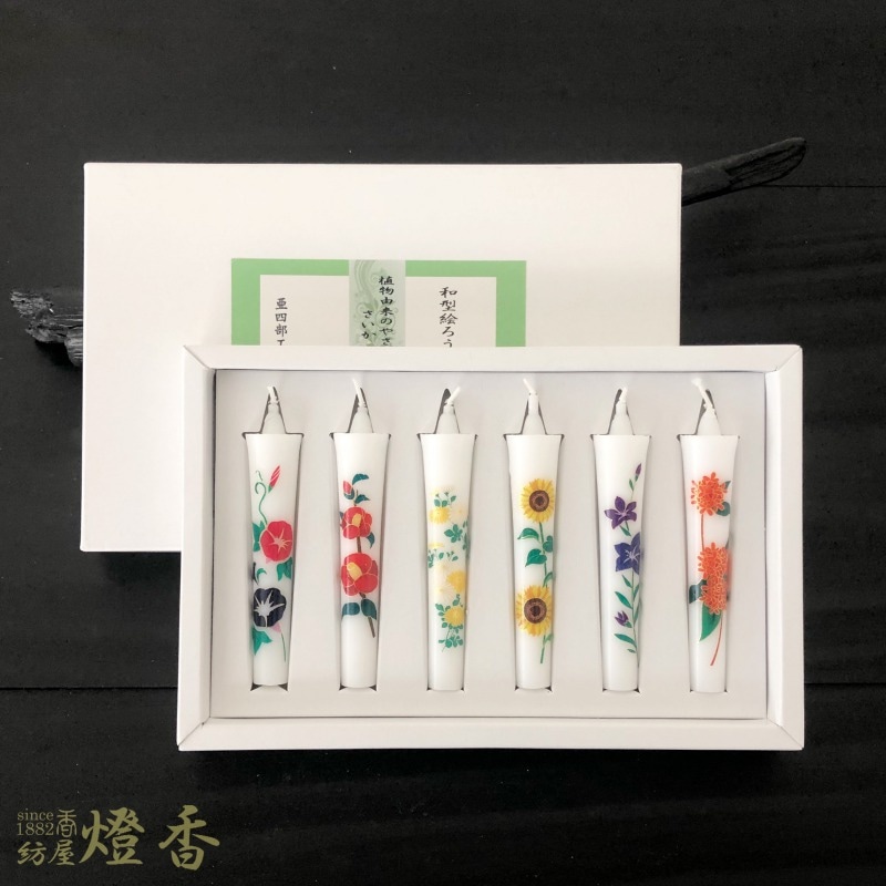 和蝋型花絵ローソク『植物性原料高配合【植物ろうそく・さいか