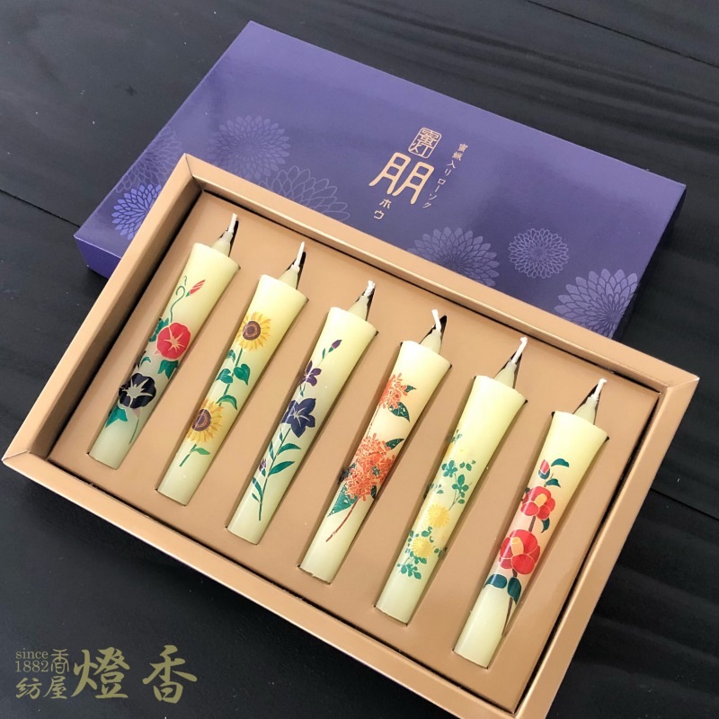 和蝋型花絵ローソク『蜜蝋入ろうそく【朋花(ほうか)-HOUKA-/2号花[B