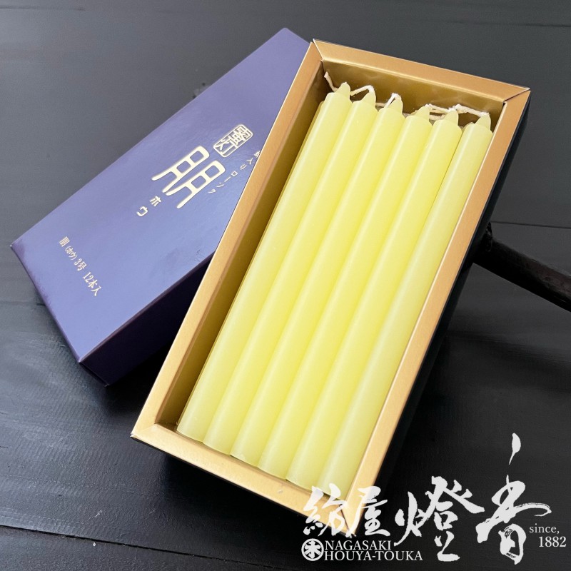 蜜蝋入ろうそく『自然の恵み【蜜灯・朋(ほう)/大ロー3号/12本入】紙箱 