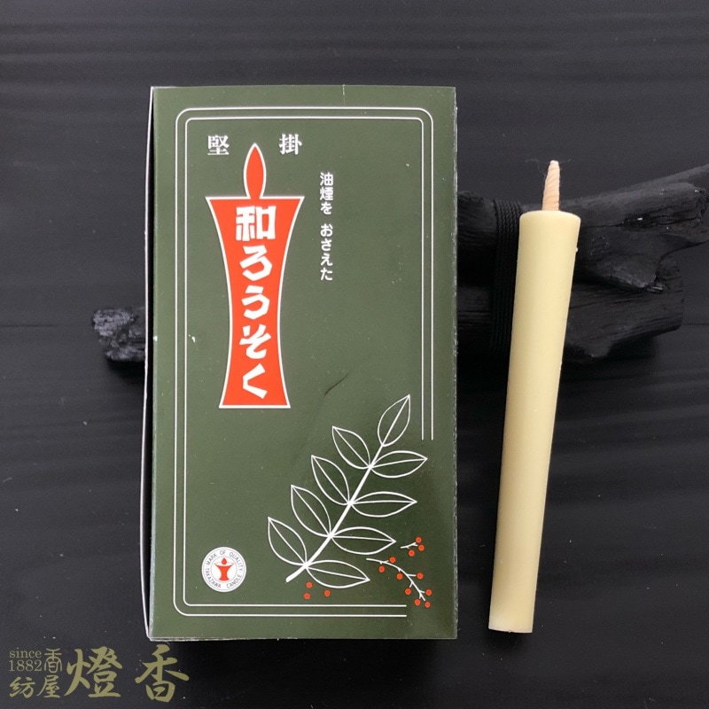 ��Ϲ�����¤�����������/����/������/10�����ۻ�Ȣ[ǳ��2����40ʬ]�ٹ�߷��������