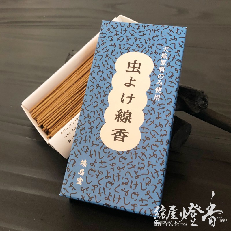 ����/�������ŷ����������褱����-�ϡ��֤ι��-��û���Х��[ͭ��]��ȷ��Ʋ