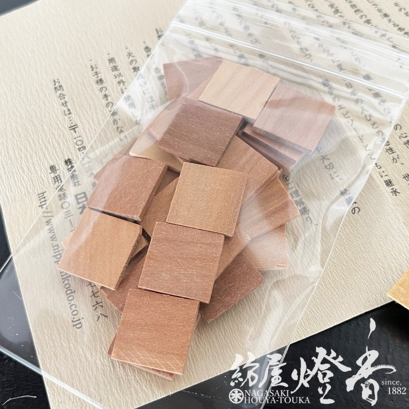 白檀　香木　香原料　老山古渡 香木/香原料『老山古渡【白檀・角割・[SA/15g]】紙袋入』山田