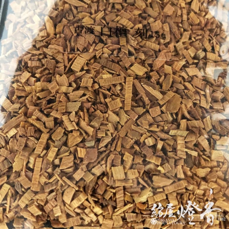 香木/香原料『古渡/白檀(こわたりびゃくだん)【刻】15gたとう紙入