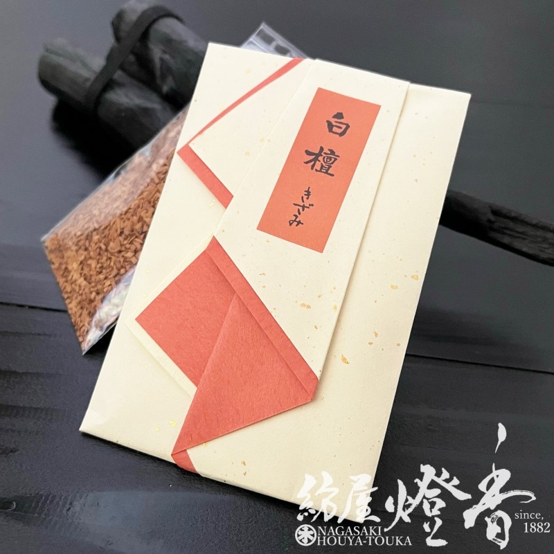 【リカルメリンダさま専用】香道具 印度白檀 香合 茶道具 香木 リカルメリンダさま専用】香道具 印度白檀 香合 茶道具 香木