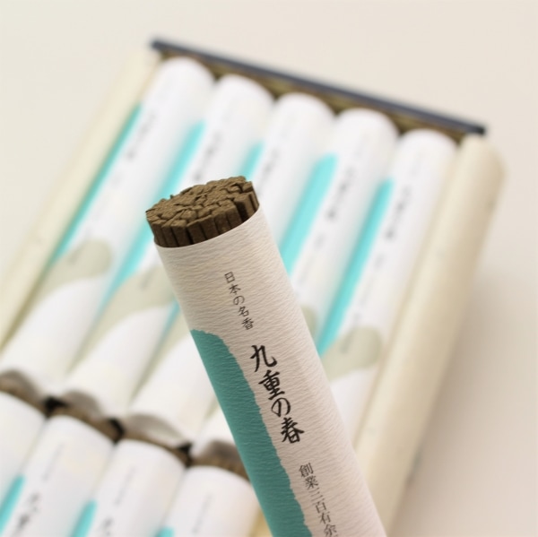 梅栄堂の贈答/進物『九重の春(ここのえのはる) 短寸大把10把入平箱塗箱