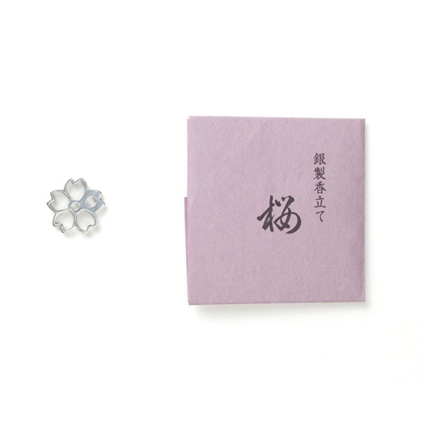 松栄堂の香器『銀製香立【桜(さくら)】』スティックタイプ | 全ての