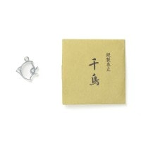 ƲιضΩĻ(ɤ)ۡ٥ƥå