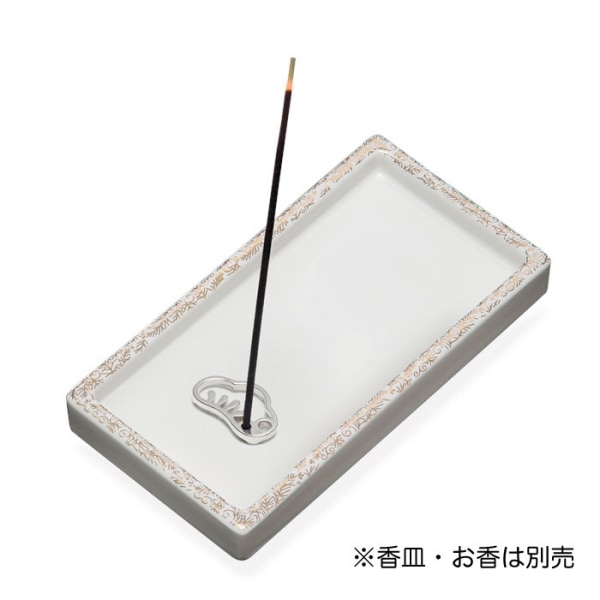 松栄堂の香器『銀製香立【松(まつ)】』スティックタイプ | 全ての