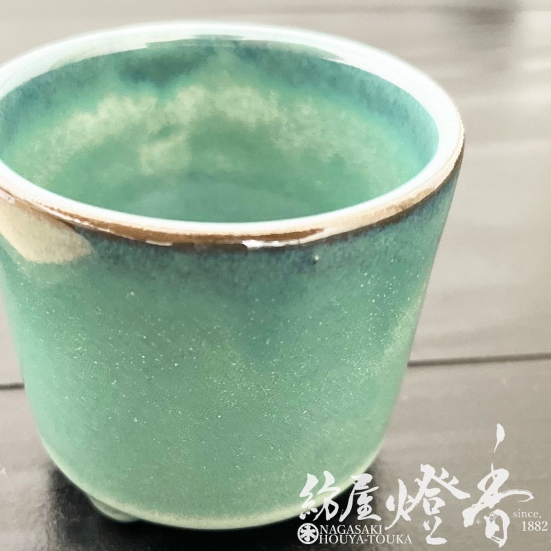 香器/香道具『聞香炉【京焼(きょうやき)-緑乳濁釉(りょくにゅう