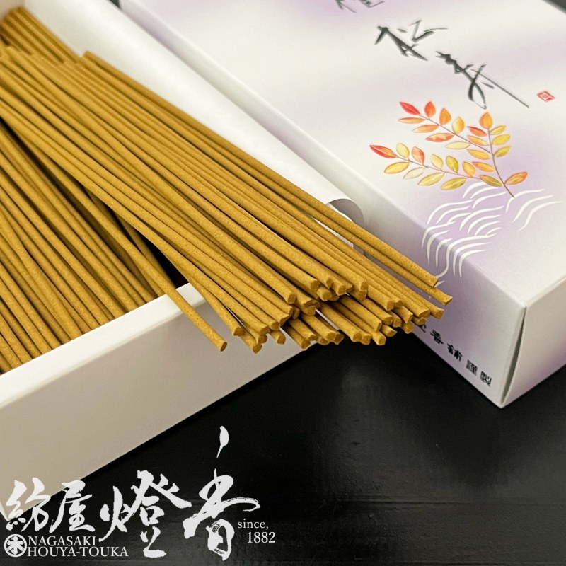 ★特選お買い得★天然植物香料♡白檀使用【1筒70本入り☆除障香『高級檀香』】❤️ ☆特選お買い得☆天然植物香料♡白檀使用【1筒70本入り☆除障香『高級