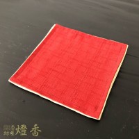 ²ᥪꥸʥعϧ/¸/ Ĥ餮ڿۡ