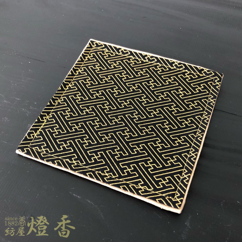 紡屋燈香オリジナル『香炉/和光灯/燭台 紗綾形柄コースター【黒