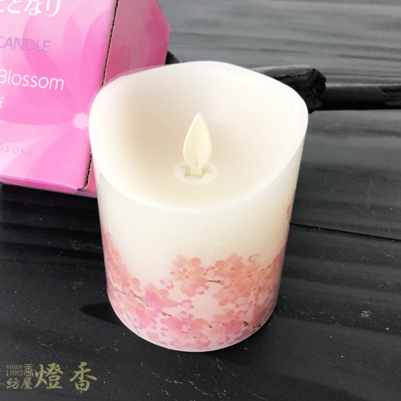 ニホンローソクのLEDローソク『灯ととなり【桜-Cherry Blossom