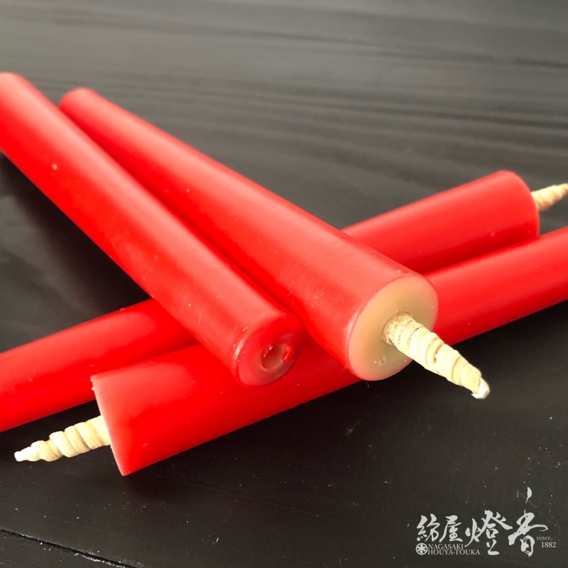 和蝋燭『和ろうそく【朱(赤)/棒型/10号/10本入】紙箱[燃焼2