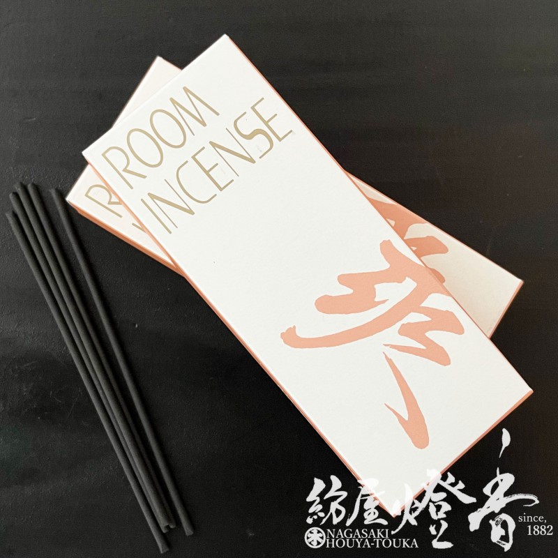 お試し/配り物『ルームインセンス【爽(そう)-SOU-】ミニ寸小箱10g詰[少