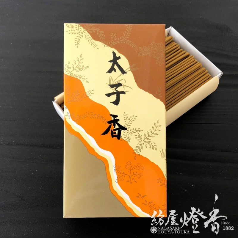 【中古】 翠天回帰 下/プランニングハウス/大野香織子 お香/室内香『風韻-Fuin-【沈香-Jinkoh-[ミニ寸20g/160本入