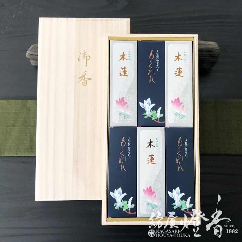 慶賀堂の贈答/進物『もくれん/ネオ木蓮【桐箱L】3＋3箱入[少煙